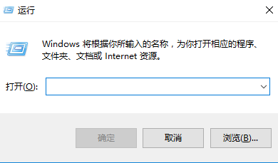 win7激活