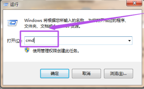 win7