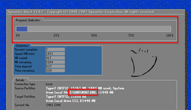 安装win7系统