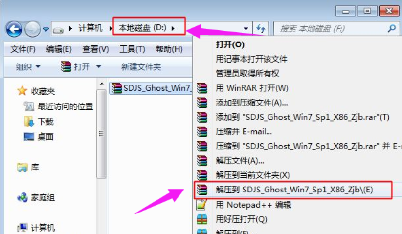 电脑