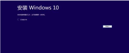 win10