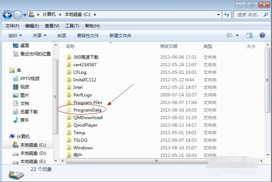 显示隐藏文件