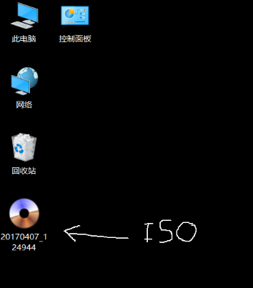 iso镜像文件如何制作