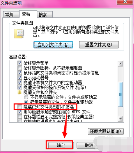 bak文件怎么打开