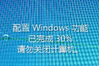 win7