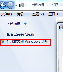 win7重装ie8