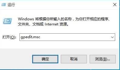 win10开始菜单打不开