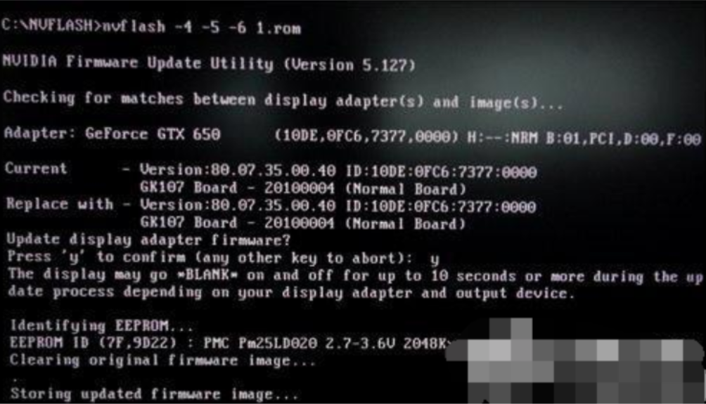 bios