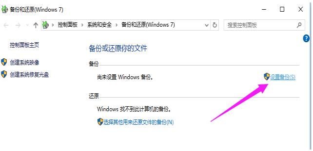 win10