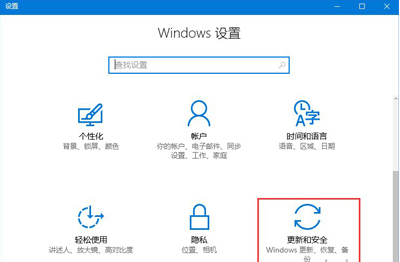 win10 兼容模式