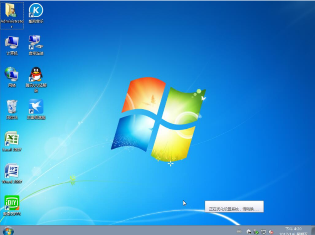 win8装win7