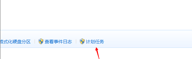 win7