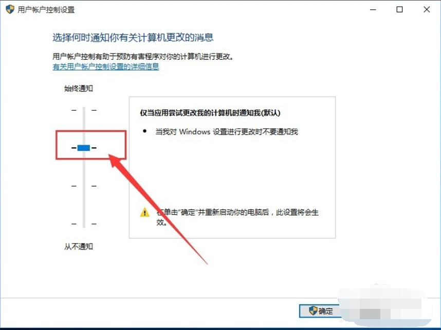 win10浏览器