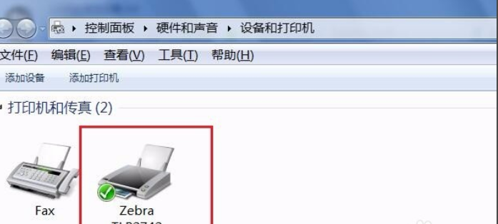 打印机