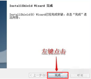 win7无线网卡驱动