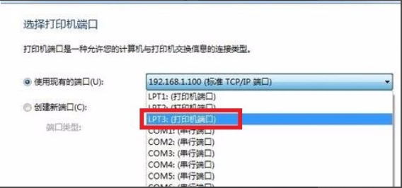 驱动