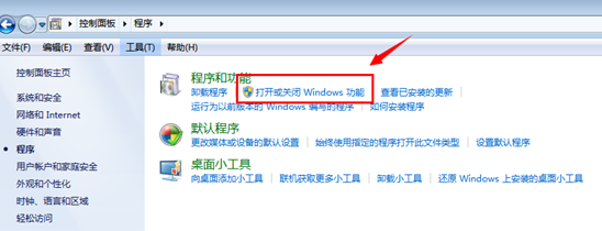 win7