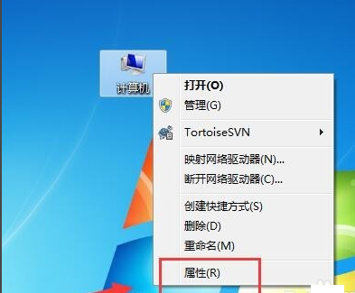 有效的win32应用程序