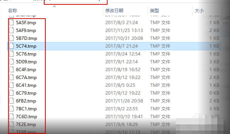 怎么打开tmp文件