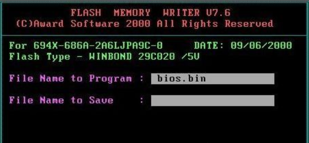 BIOS