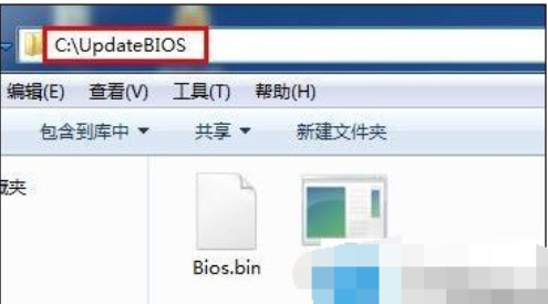BIOS