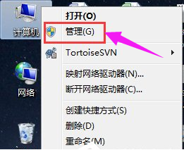 声卡