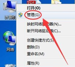适配器