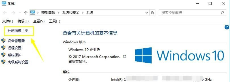 dns