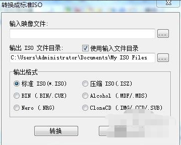文件后缀