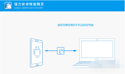 文件或目录损坏且无法读取