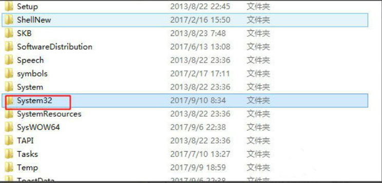 进程