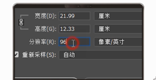 照片处理