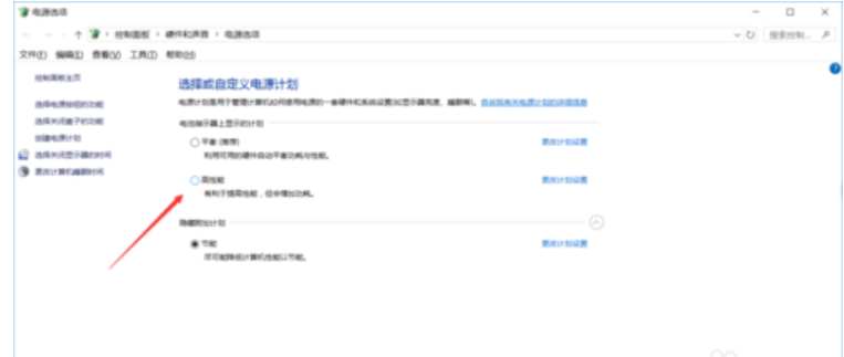 电脑