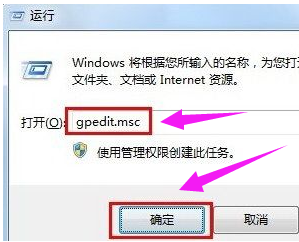 移动设备