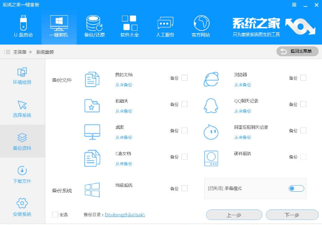 win10
