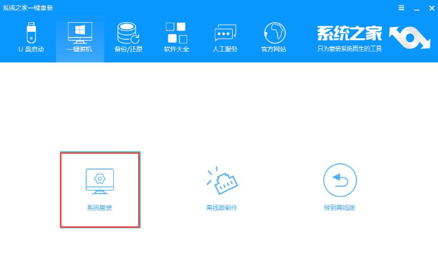 win10