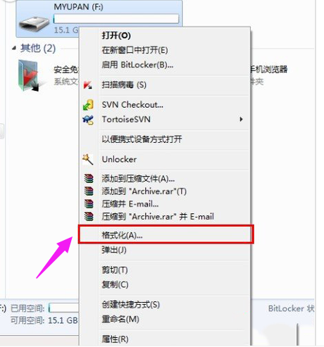 不能拷贝