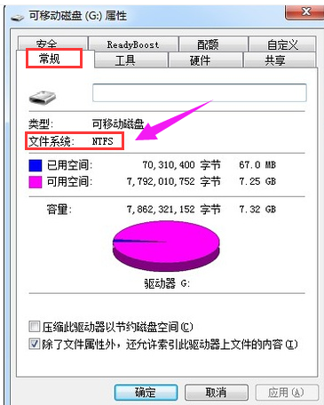 不能拷贝