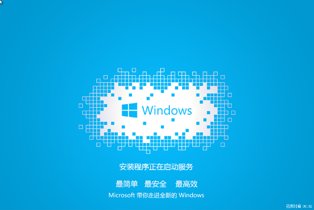 下载win7