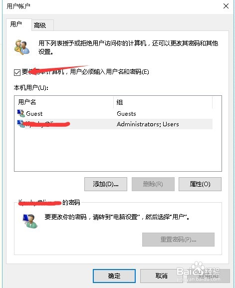 win10会很卡