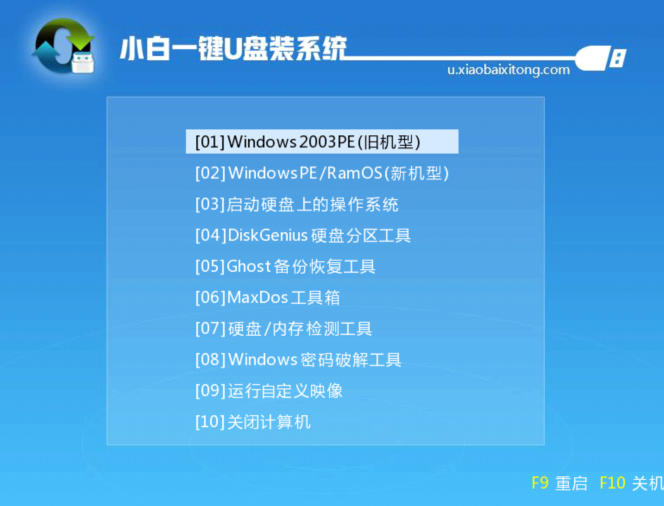 win7