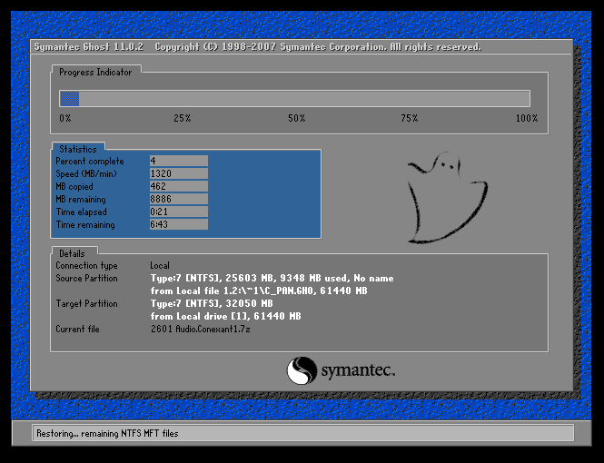 win7