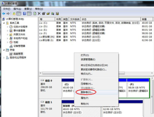 移动硬盘装win10