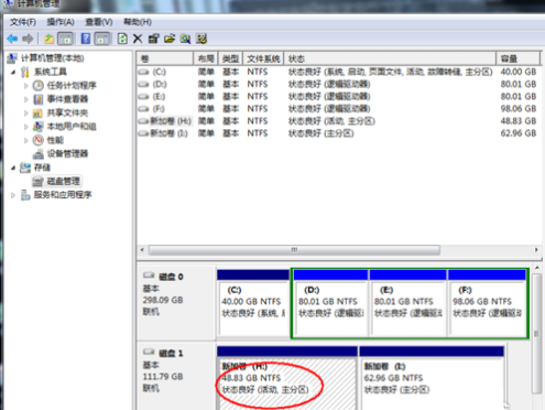 移动硬盘装win10