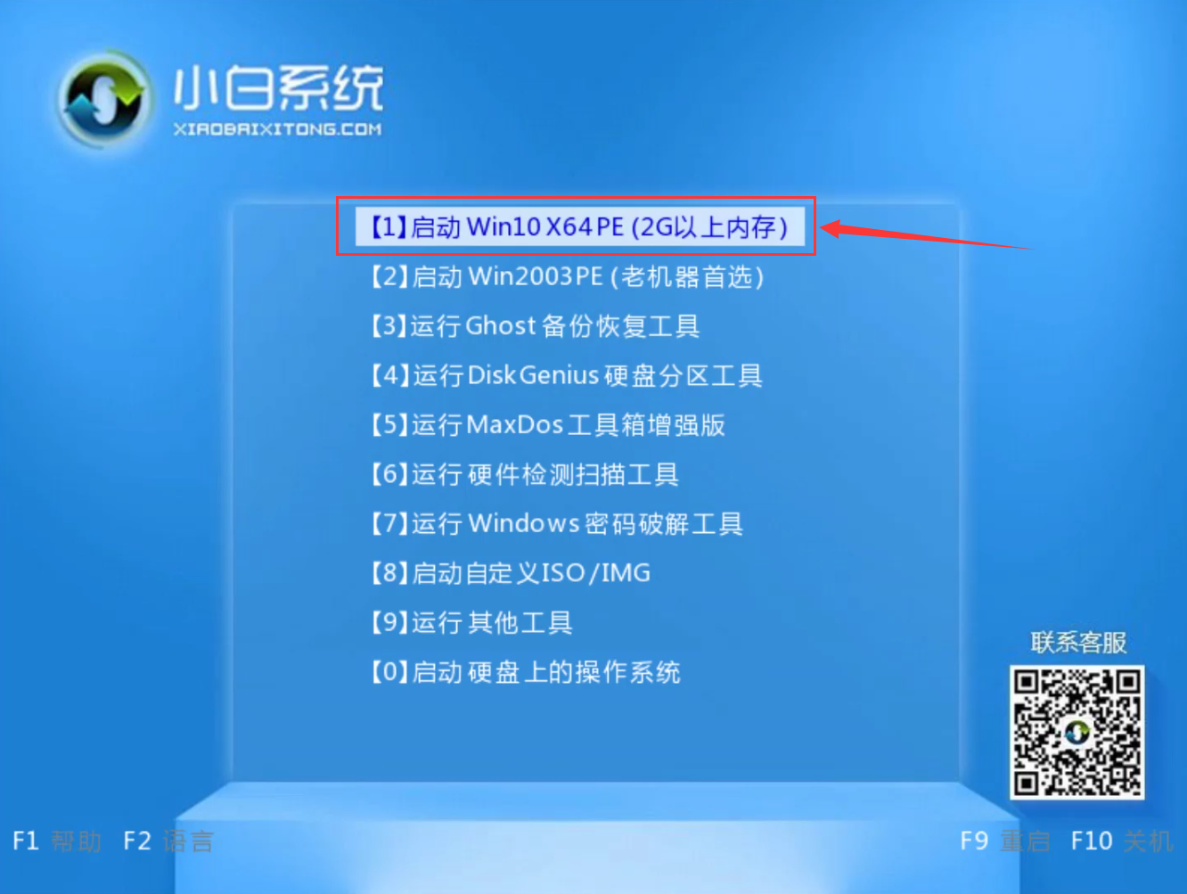 win7