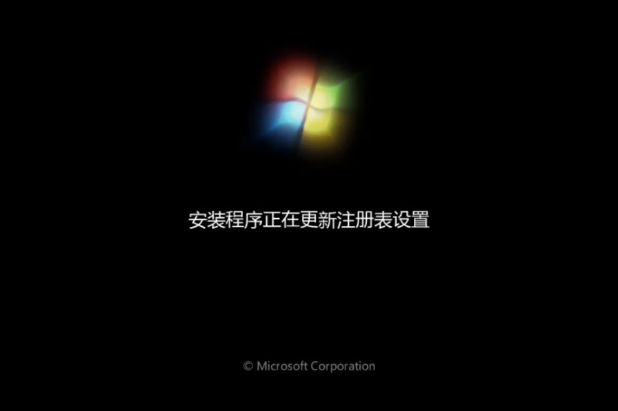 acer宏碁无法开机重装win7