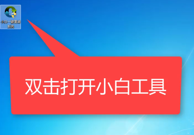 win7