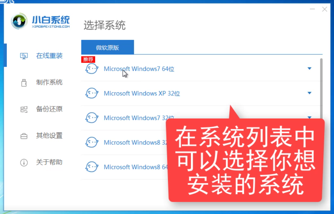 win10