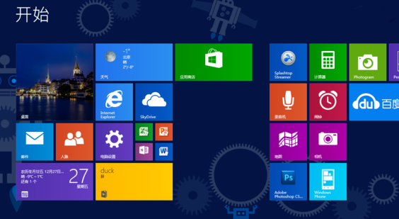 win8