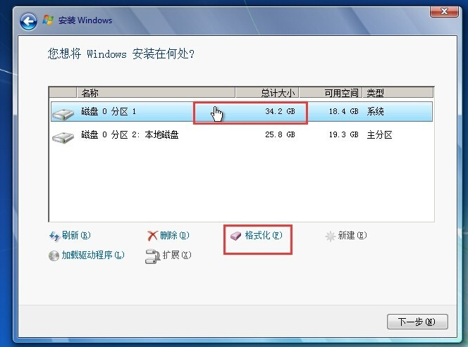 WIN7